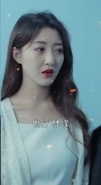 华夏不败战龙第83集