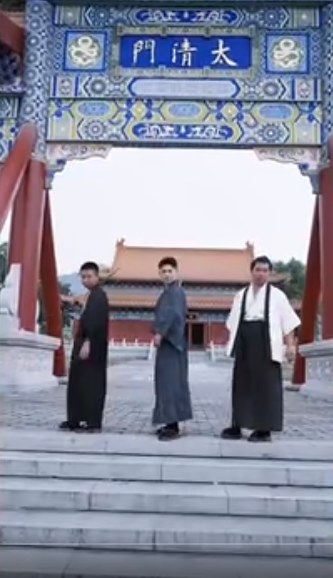 傲世神主第26集