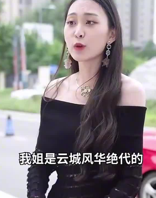 国医圣手第09集