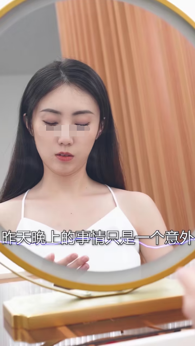 女总裁的极品保安第46集