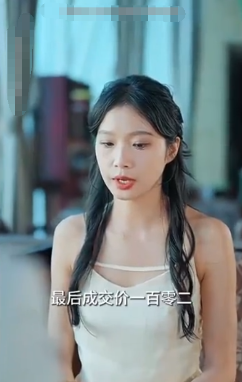 开局退了五个未婚妻第58集