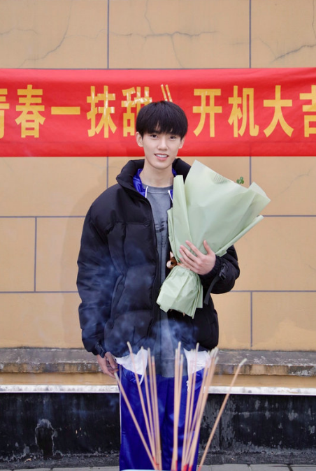 偷得青春一抹甜第32集
