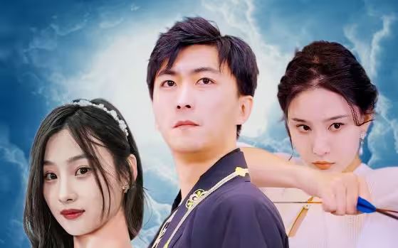 八荒第55集