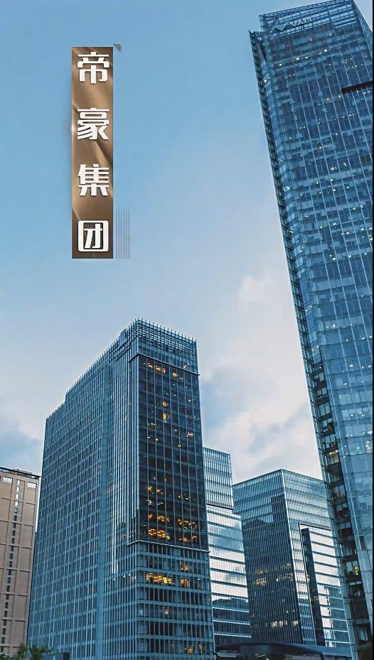 穿越人海找到你第04集