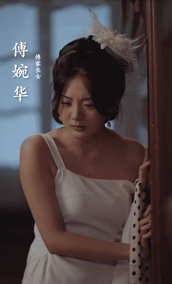 督军炽爱第12集
