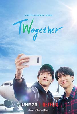 Twogether: 男神一起来看你第05集