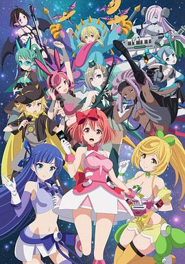 WIXOSS DIVA(A)LIVE第07集