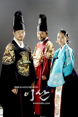 李算第46集