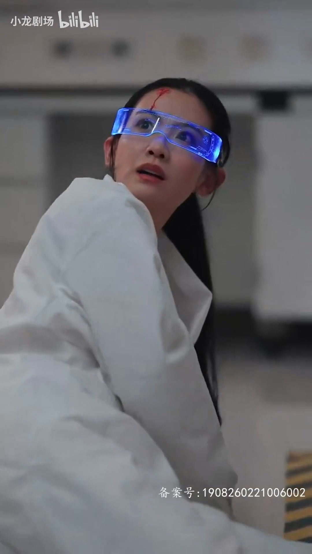 废柴小姐第05集