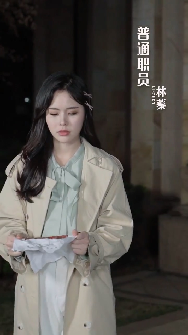 风替我说爱你第04集