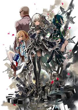 时钟机关之星第07集