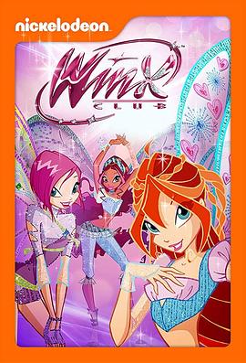 魔法俏佳人 第二季第23集